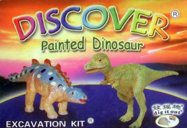 Раскраска динозавра